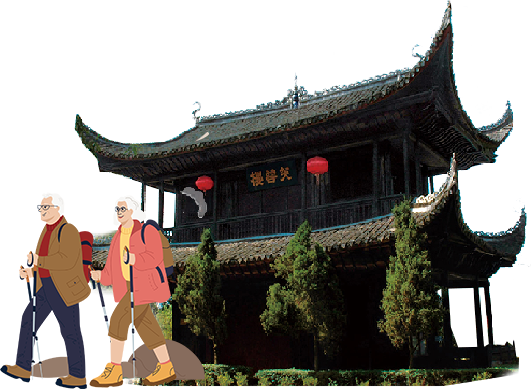 洪江市人民政府長者專區