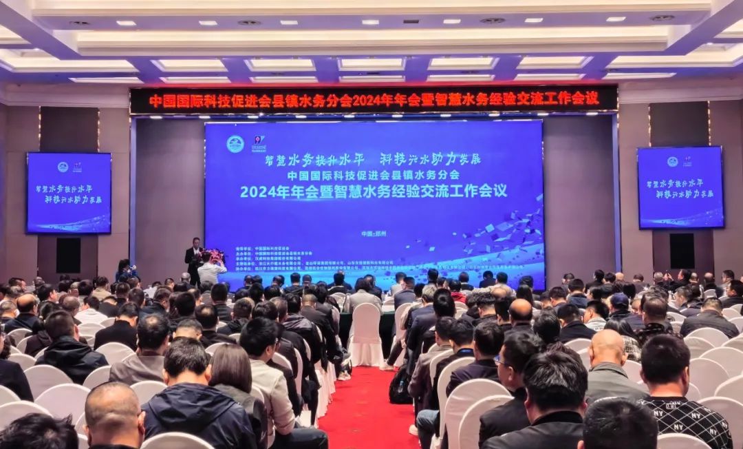 展會回顧 | 雙展齊驅，收獲滿滿，步履不停，共赴新程！